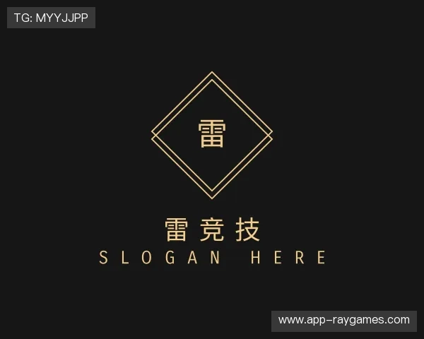 了解雷竞技管理